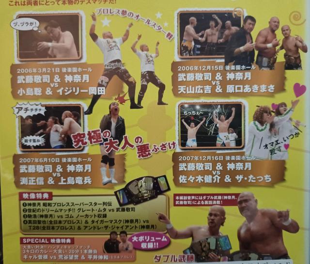 F1`sIWDVD̂܂˃vXRcvsS{vX@  CD/DVD/rfI 