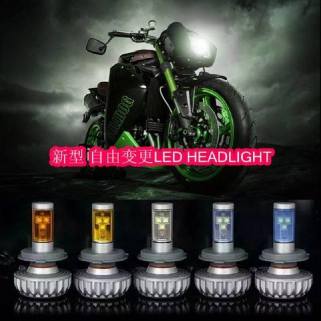 バイク LEDヘッドライト H4 HI-LO 28w 黄色 白 青 < 自動車/バイク バイク LEDヘッドライト H4 HI-LO 28w 黄色 白 青 < 自動車/バイク