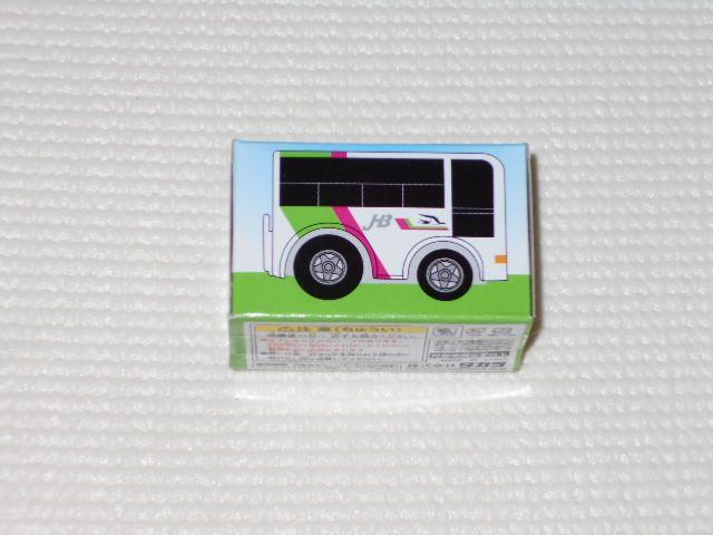 ^Jg~[`Q JHBIWi WFCEA[kCoX  zr[ 