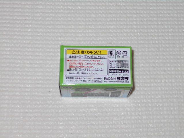 ^Jg~[`Q JHBIWi WFCEA[kCoX  zr[ 