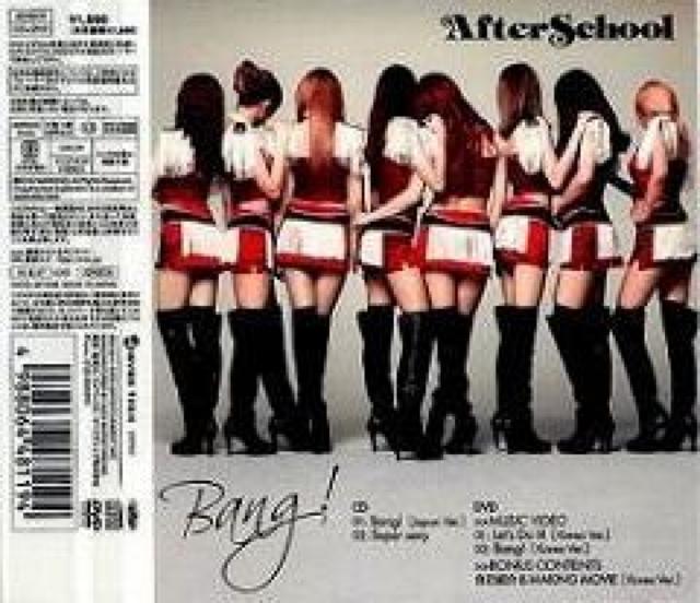 AFTERSCHOOL(アフタースクール)★Bang!★初回限定盤B★未開封 < タレントグッズ  AFTERSCHOOL(アフタースクール)★Bang!★初回限定盤B★未開封 < タレントグッズの