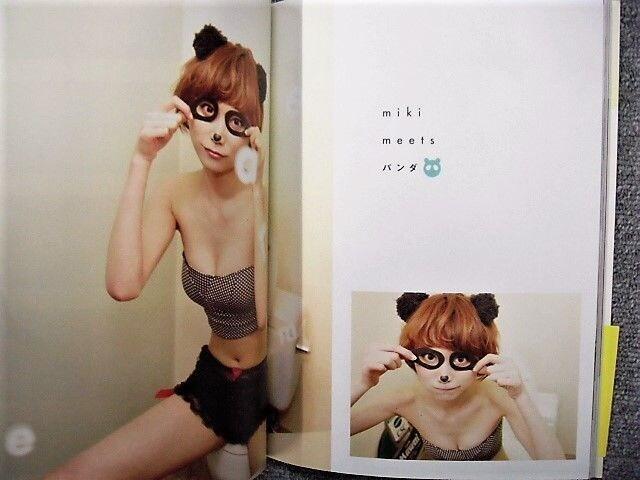 ◆アニマルガールズ / 吉木りさ < タレントグッズ  ◆アニマルガールズ / 吉木りさ < タレントグッズの