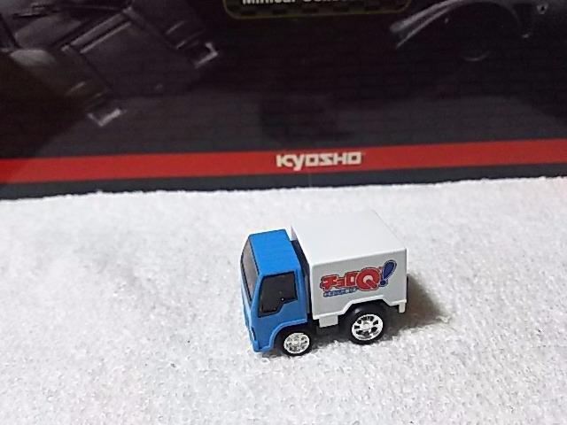 ���т��� GB �A�h�o���X���� �z���g���b�N '02  �� �z�r�[�� 