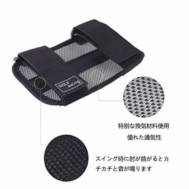 Setokaya ゴルフ スイング矯正 手打ち防止 ベルト スイング 練習 < レジャー/スポーツ  Setokaya ゴルフ スイング矯正 手打ち防止 ベルト スイング 練習 < レジャー/スポーツの