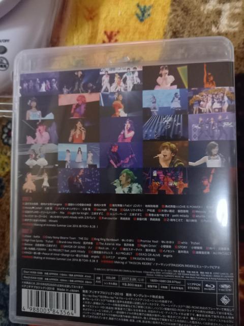 ANIMELO SUMMER LIVE2016 8.28 < CD/DVD/ビデオ ANIMELO SUMMER LIVE2016 8.28 < CD/DVD/ビデオの