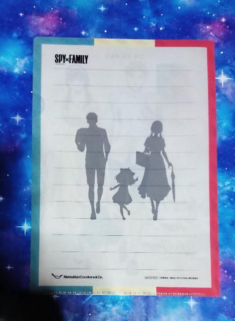 「超解読SPY×FAMILY フォージャー家の調査報告書」【オマケ付き】 < アニメ/コミック/キャラクター  「超解読SPY×FAMILY フォージャー家の調査報告書」【オマケ付き】 < アニメ/コミック/キャラクターの