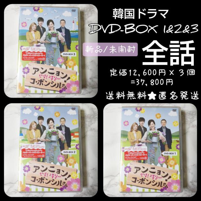 y؍h}zDVD-BOX(Z)Aj!RE{V DVD-BOXP{Q{RJ z37,800~   CD/DVD/rfI 