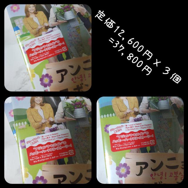 y؍h}zDVD-BOX(Z)Aj!RE{V DVD-BOXP{Q{RJ z37,800~  CD/DVD/rfI 