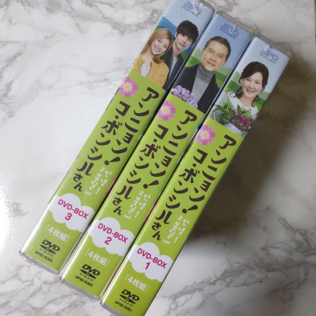 y؍h}zDVD-BOX(Z)Aj!RE{V DVD-BOXP{Q{RJ z37,800~  CD/DVD/rfI 