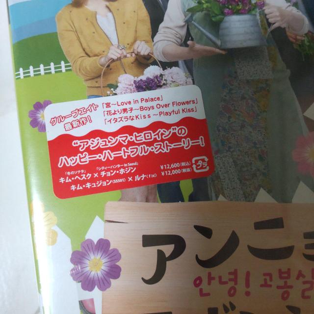 y؍h}zDVD-BOX(Z)Aj!RE{V DVD-BOXP{Q{RJ z37,800~  CD/DVD/rfI 