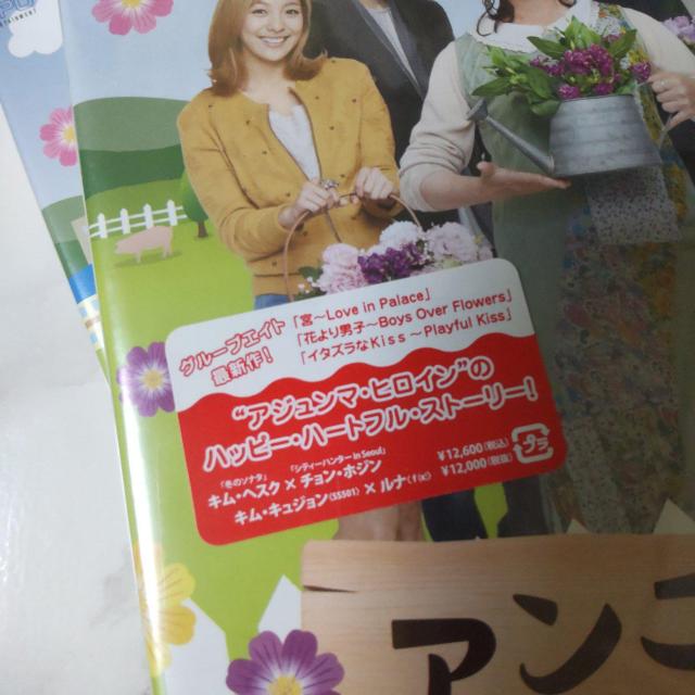 y؍h}zDVD-BOX(Z)Aj!RE{V DVD-BOXP{Q{RJ z37,800~  CD/DVD/rfI 