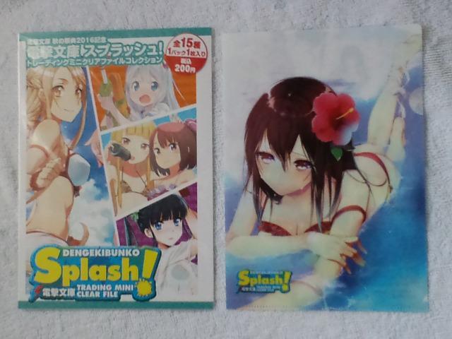 XgCNEUEubh~jNAt@C   Aj/R~bN/LN^[ 