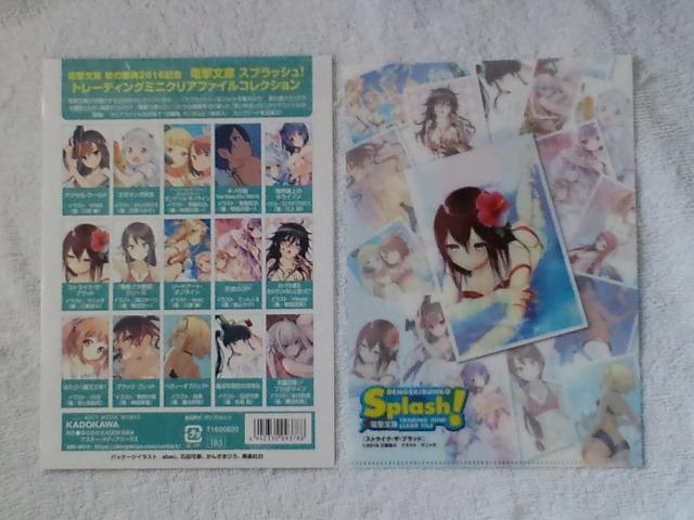 XgCNEUEubh~jNAt@C  Aj/R~bN/LN^[ 