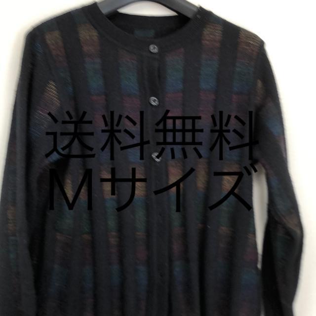 送料無料 レディースカーディガン M < 女性ファッション  送料無料 レディースカーディガン M  < 女性ファッションの