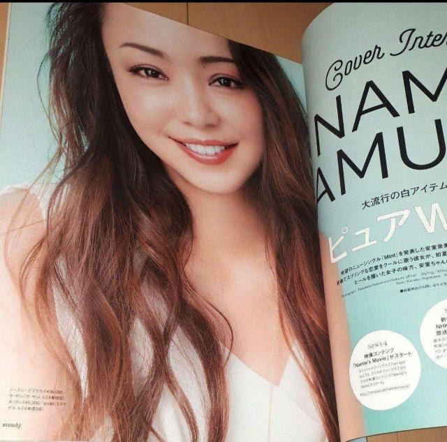 steady. 2016.7月号(表紙・安室奈美恵) < タレントグッズ steady. 2016.7月号(表紙・安室奈美恵) < タレントグッズの