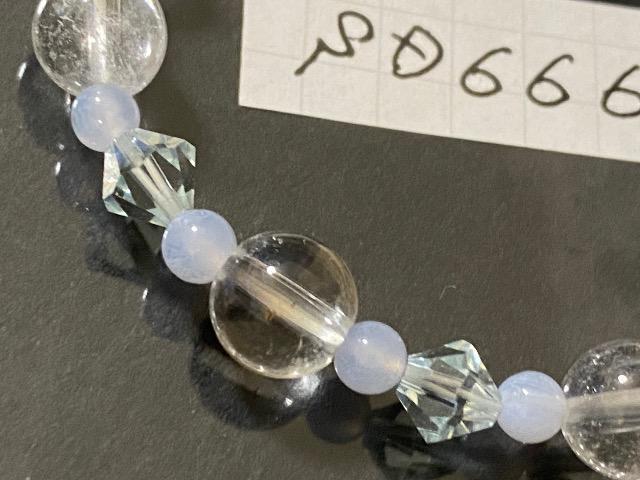 ブルーレースアゲートと水晶のブレスレット(Sサイズ) < 女性アクセサリー/時計  ブルーレースアゲートと水晶のブレスレット(Sサイズ) < 女性アクセサリー/時計の