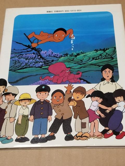 AjG{@Δnہ@悤Ȃ牫@闧T  {/G 