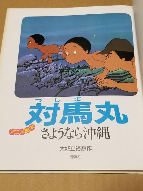 AjG{@Δnہ@悤Ȃ牫@闧T  {/G 