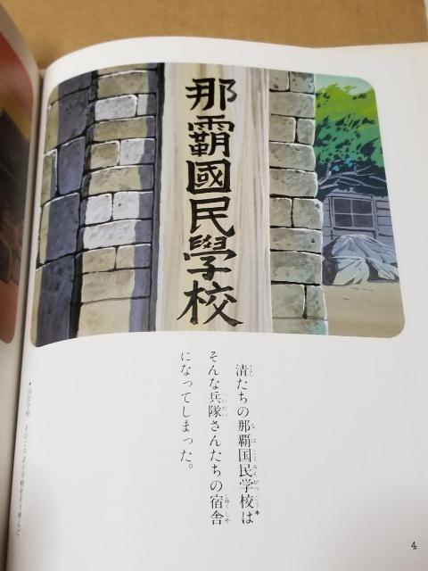 AjG{@Δnہ@悤Ȃ牫@闧T  {/G 