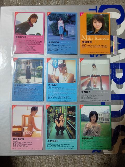トレカ '01~07 '11~15 girls#6#8#11~15#17#20#23#32#36#39~42#44 アトランダム < タレントグッズ  トレカ '01~07 '11~15 girls#6#8#11~15#17#20#23#32#36#39~42#44 アトランダム < タレントグッズの