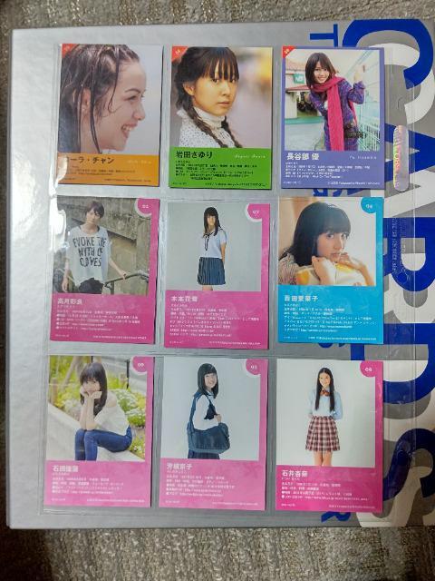 トレカ '01~07 '11~15 girls#6#8#11~15#17#20#23#32#36#39~42#44 アトランダム < タレントグッズ  トレカ '01~07 '11~15 girls#6#8#11~15#17#20#23#32#36#39~42#44 アトランダム < タレントグッズの
