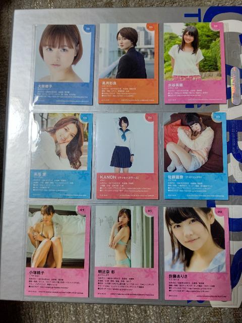 トレカ '01~07 '11~15 girls#6#8#11~15#17#20#23#32#36#39~42#44 アトランダム < タレントグッズ  トレカ '01~07 '11~15 girls#6#8#11~15#17#20#23#32#36#39~42#44 アトランダム < タレントグッズの