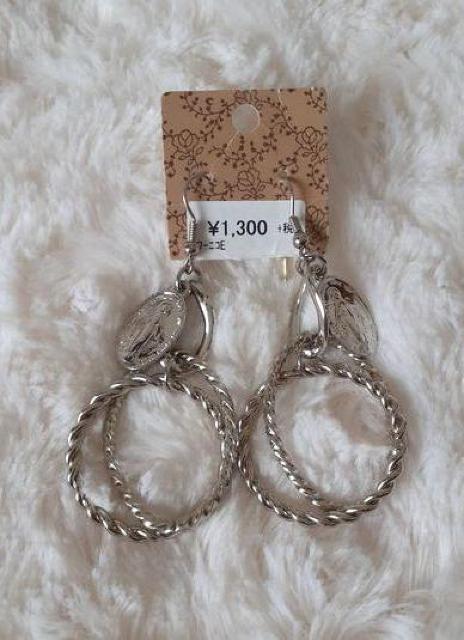 Vi艿1300~ Vo[J[ vO tbN sAX  ANZT[/v 