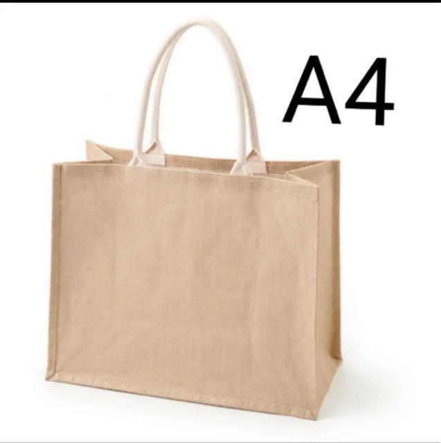 【新品】無印良品 ジュートマイバッグ A4サイズ 1枚 < 女性ファッション  【新品】無印良品 ジュートマイバッグ A4サイズ 1枚  < 女性ファッションの