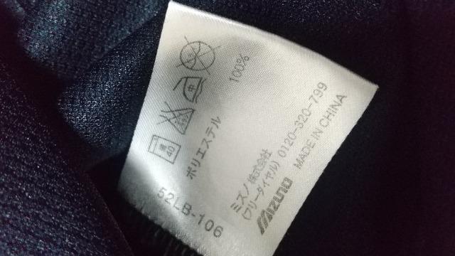 mizunoX|[cLTCY  uh 