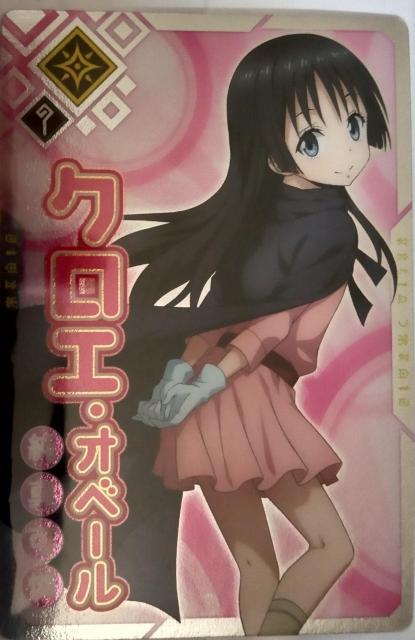 転スラ〜『クロエ・オベール』のカード < アニメ/コミック/キャラクター  転スラ〜『クロエ・オベール』のカード  < アニメ/コミック/キャラクターの