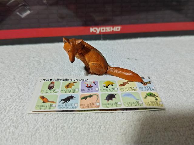 フルタ 日本の動物1 キツネ < ホビー  フルタ 日本の動物1 キツネ  < ホビーの