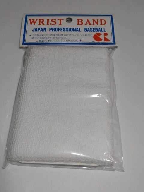埼玉西武ライオンズ リストバンド ホワイト 37 < レジャー/スポーツ  埼玉西武ライオンズ リストバンド ホワイト 37 < レジャー/スポーツの