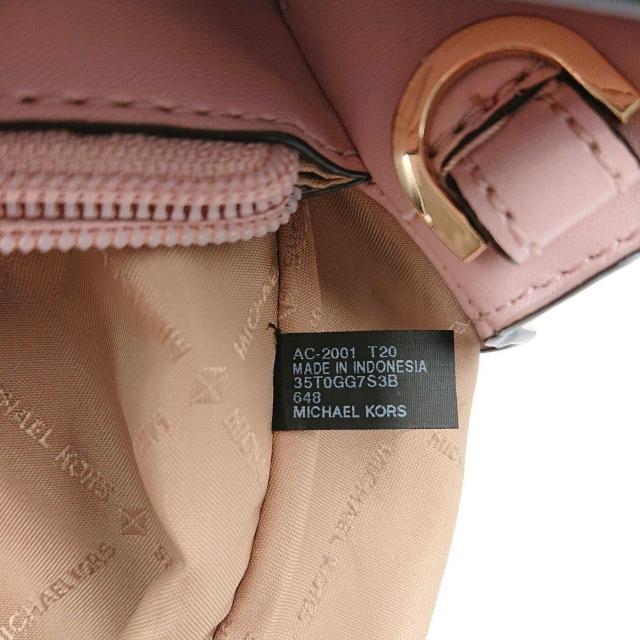 MICHAEL KORS ショルダーバック < 女性ファッション  MICHAEL KORS ショルダーバック < 女性ファッションの