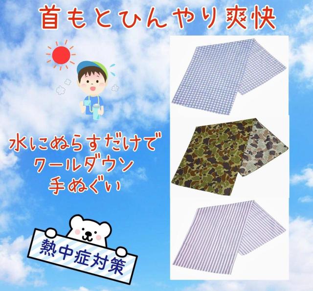 MǗ\h΍􁚎qpƂЂ聚uʂɂʂ炷OVсLvo[xL[Vigp   LbY/xr[ 