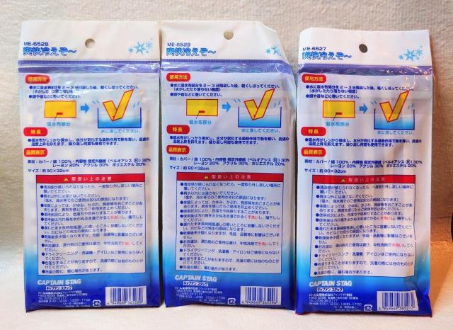 MǗ\h΍􁚎qpƂЂ聚uʂɂʂ炷OVсLvo[xL[Vigp  LbY/xr[ 