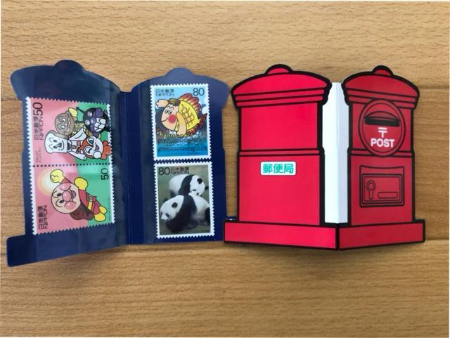 切手 未使用 520円分 < ホビー  切手 未使用 520円分  < ホビーの