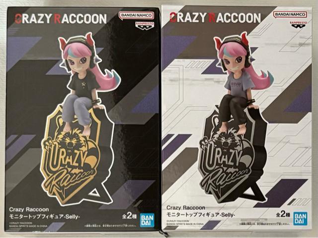 Crazy Raccoon モニタートップフィギュア Selly A&B < ホビー  Crazy Raccoon モニタートップフィギュア Selly A&B  < ホビーの