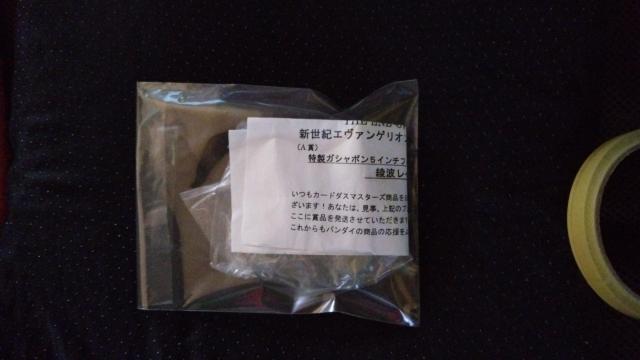 gC@5C`tBMANX^o[W@  Aj/R~bN/LN^[ 