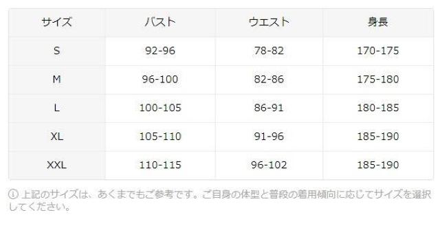 爆ヤス価格790円★リアルな青と金色のアート要素 3Dプリントパターン メンズ 長袖 USAサイズS(日本サイズL相当) < 男性ファッション  爆ヤス価格790円★リアルな青と金色のアート要素 3Dプリントパターン メンズ 長袖 USAサイズS(日本サイズL相当) < 男性ファッションの