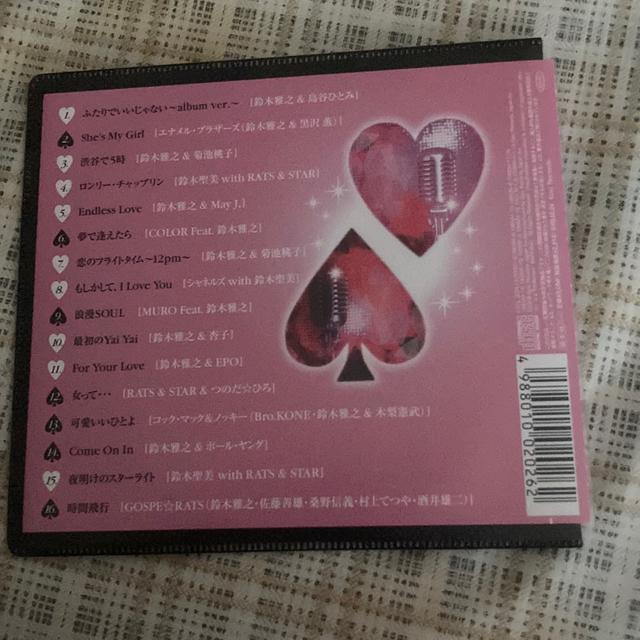 セル版CD 鈴木雅之 / Martini Duet 菊池桃子 杏子 島谷ひとみ 鈴木聖美 木梨憲武 < CD/DVD/ビデオ  セル版CD 鈴木雅之 / Martini Duet 菊池桃子 杏子 島谷ひとみ 鈴木聖美 木梨憲武 < CD/DVD/ビデオの