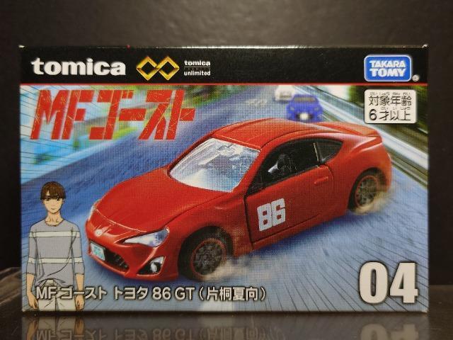 ���g�~�J�v���~�A���A�����~�e�b�h�O�S���l�e�S�[�X�g �g���^�W�U�f�s(�ЋˉČ�)�� 