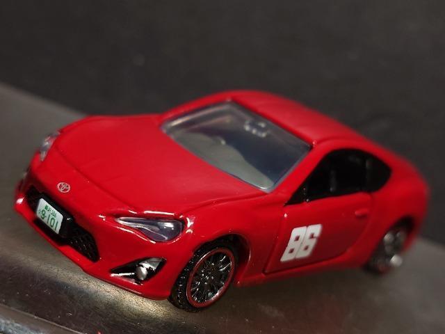 ���g�~�J�v���~�A���A�����~�e�b�h�O�S���l�e�S�[�X�g �g���^�W�U�f�s(�ЋˉČ�)��