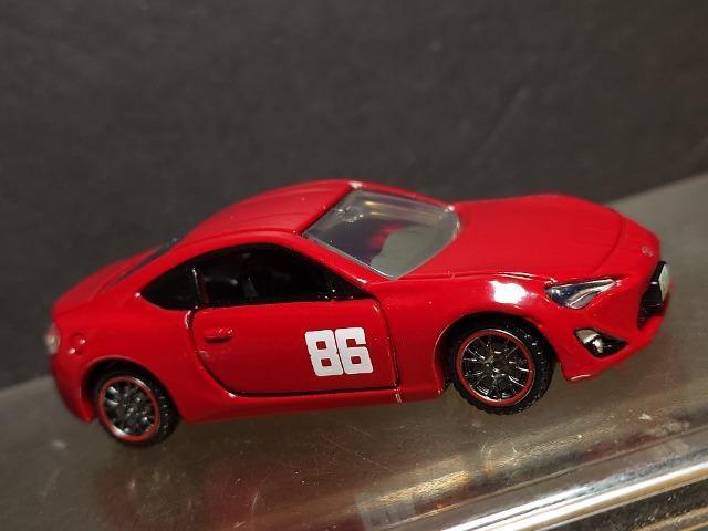 ���g�~�J�v���~�A���A�����~�e�b�h�O�S���l�e�S�[�X�g �g���^�W�U�f�s(�ЋˉČ�)��