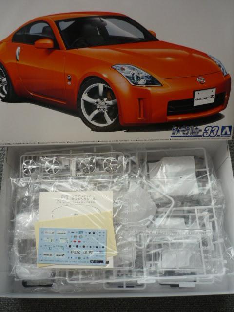 プラモデル「ニッサン フェアレディZ バージョンST‘07」S27 < ホビー  プラモデル「ニッサン フェアレディZ バージョンST‘07」S27 < ホビーの
