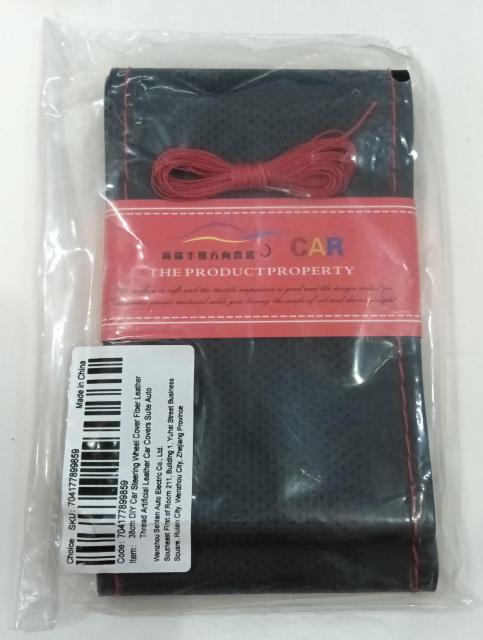 送料無料 未使用品 車 38cm ハンドルカバー 人工皮革 ステアリング 編み上げタイプ ブラック&レッド レッドステッチ < 自動車/バイク 送料無料 未使用品 車 38cm ハンドルカバー 人工皮革 ステアリング 編み上げタイプ ブラック&レッド レッドステッチ < 自動車/バイク