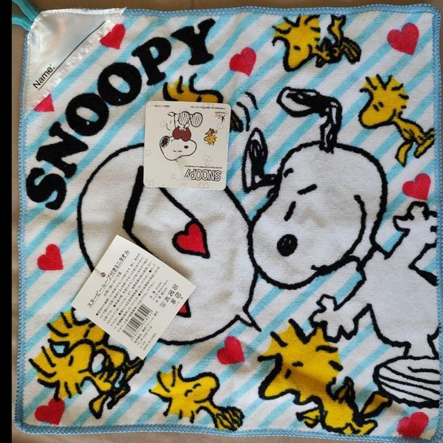 �y�V�i���g�p�z�X�k�[�s�[SNOOPY ���[�v�t���~�j�^�I�� 