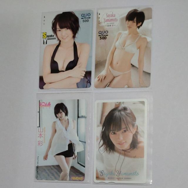NMB48 R{ QUOJ[h AezJ[hA }J[h & AKB48 ؗRI  QUOJ[h 䎆