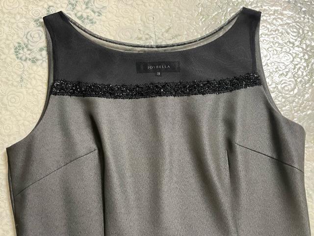 X[c@tH[}@_[NO[ X[c 4_Zbg  t@bV 