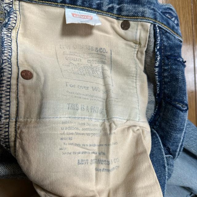 [oCX@L E V IfS VOQ@30C`used  uh 