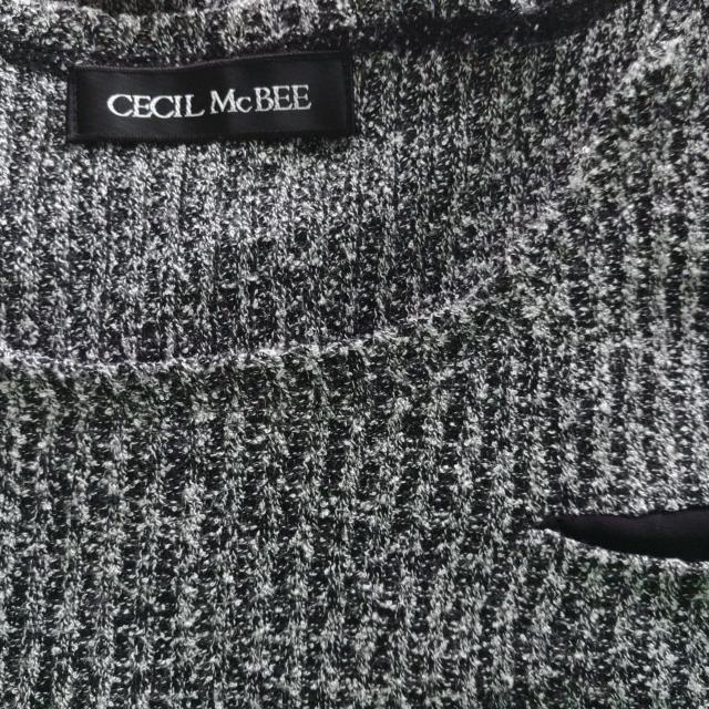 CECIL Mc BEE モノトーン プルオーバー < ブランド CECIL Mc BEE モノトーン プルオーバー < ブランドの